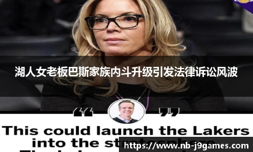 九游会j9官网