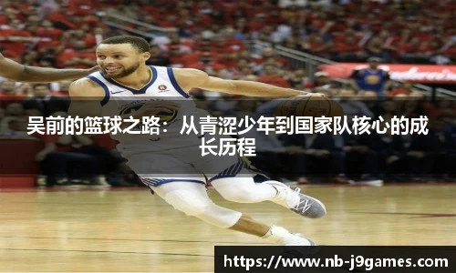 九游会j9平台