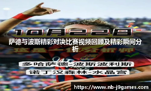 九游会j9官网