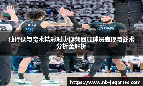 九游会j9官方网站