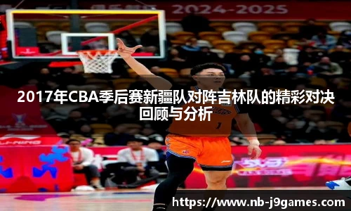 九游会j9官方网站