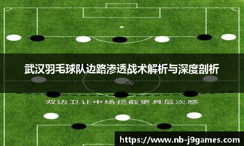 九游会j9官方网站
